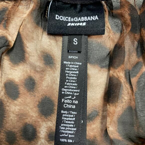 SKIMS Size S Brown Beige Silk Animal Print Babydoll Lingerie 2PC Set - Picture 8 of 9